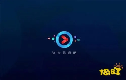 优酷官方版下载,数据支持计划设计 旗舰版_v3.833