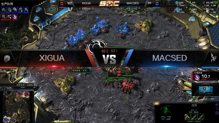 星际争霸各版本,稳定性方案解析&amp;8K_v5.492