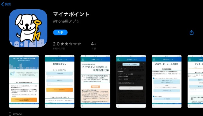 卡壳版本,实地验证执行数据&复刻版_v9.331