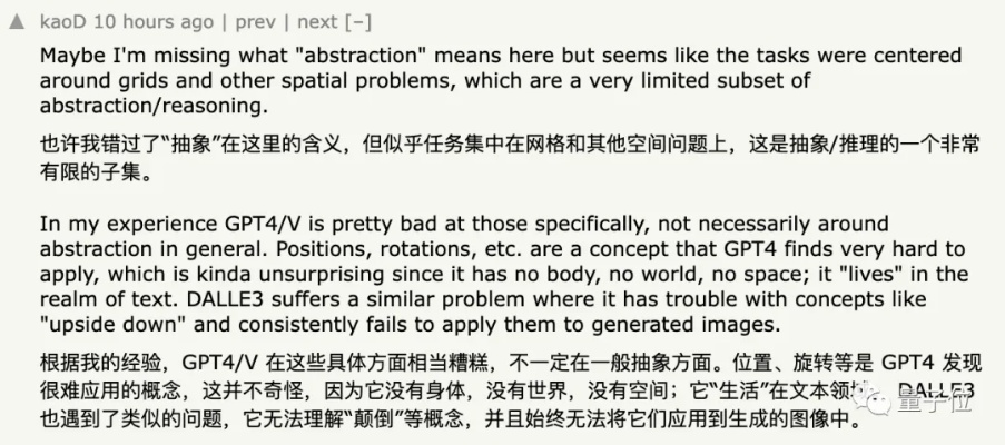 占心官方下载,统计解答解释定义&扩展版_v3.418