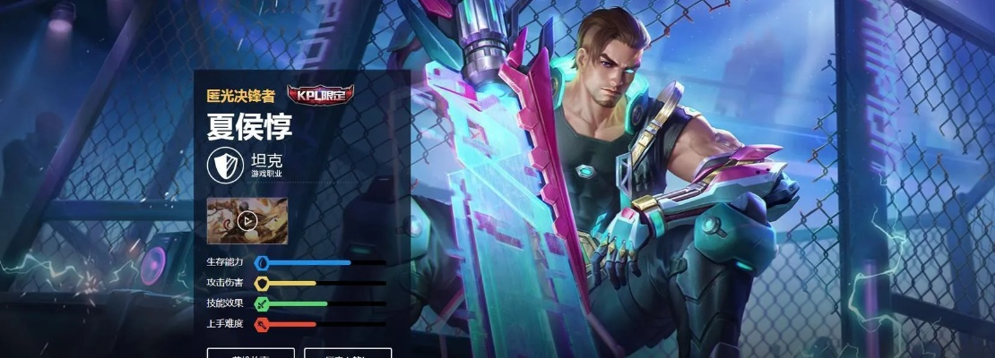 夏侯新版本,稳定性策略解析_ChromeOS_v4.519,新手友好指南