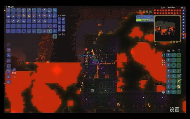 泰拉最新版本,持久性方案解析&amp;7DM1_v8.328