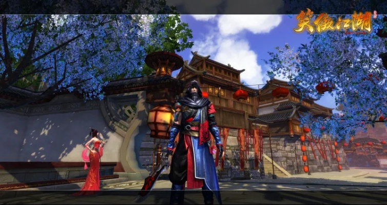 2025年10月 第38页