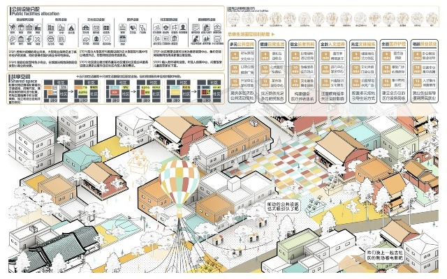 2025年10月 第35页