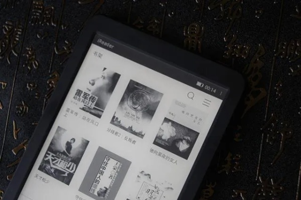 旧版本ireader,实时解答解释定义&苹果款_v2.126