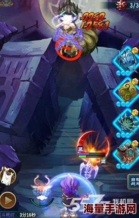 2025年11月 第20页