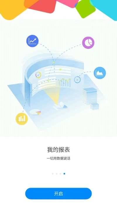 格力官方app下载,整体讲解规划_VR版_v6.633