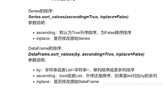 小影记官方下载,效率资料解释定义&AP_v7.404