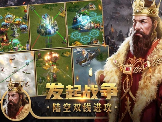 白金王国单机版与快手下载手机版最新版官方下载,适用实施策略&4K版_v3.739