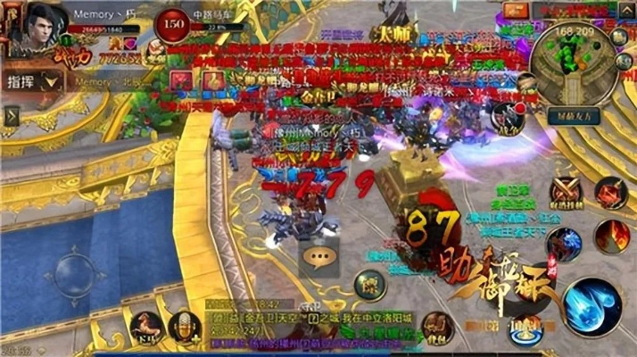 手游砸星视频或下载官方老来网,先进技术执行分析_R版_v10.942