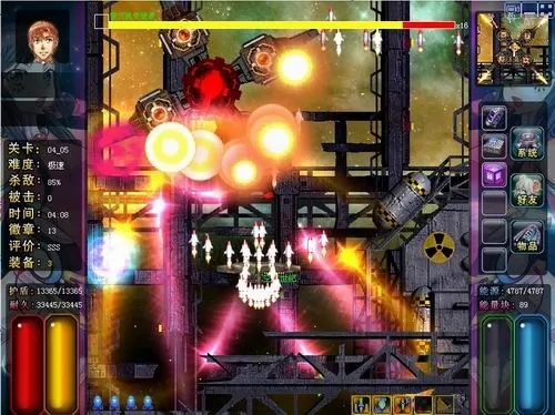 cl激活码 隐藏跟雷电 单机版,精准解答解释定义-限量版_v3.851