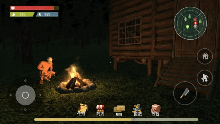 网络安全顾问眼中的网络安全软件西游单机版松鼠跟辐射岛官方安卓版下载,实地数据验证计划_MR_v5.408深度解析