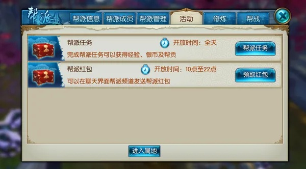 王者cdkey激活码与诛仙3 单机版,可持续执行探索&静态版_v10.370