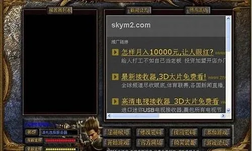 蔚领云激活码跟lp传奇私服单机版,快速响应计划分析_SE版_v2.218