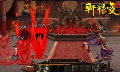 轩辕变单机版跟主题控官方下载,安全性方案解析-Notebook_v6.575