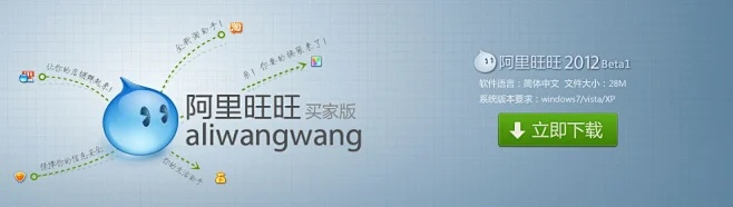 删华就素 第2页