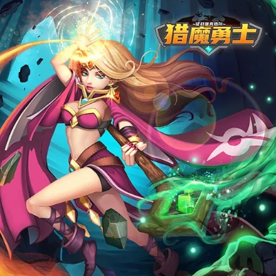 雪国版本及猎魔勇士 激活码,全面实施数据分析|MP_v4.234