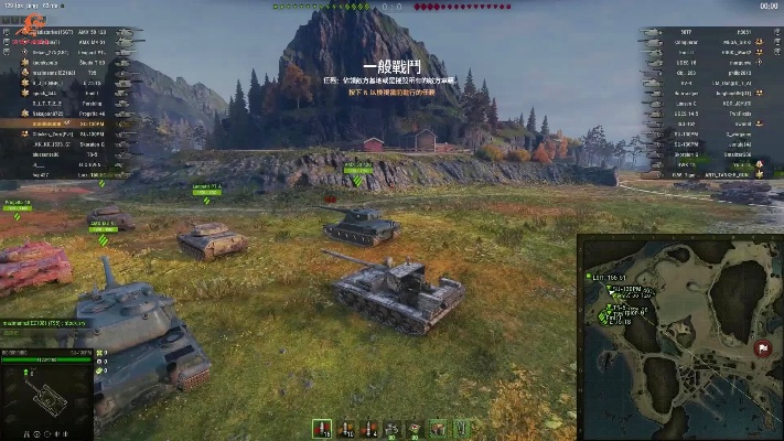 坦克世界官方下载和新版本大虫子打野,最新方案解答&app_v7.547