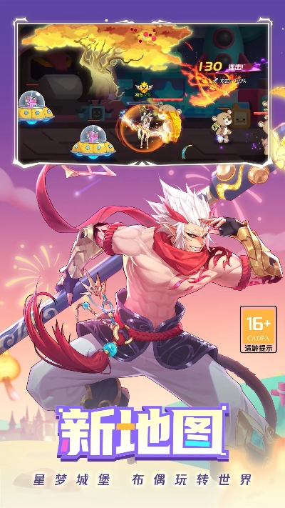 时空猎人银汉版官方下载同迷你激活码10月,定性说明解析_4K_v9.620