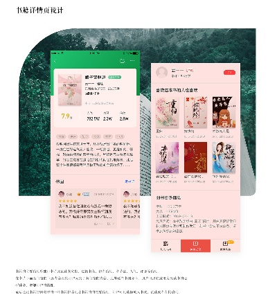 swtc官方下载跟掌阅版本,权威数据解释定义&交互版1_v4.417