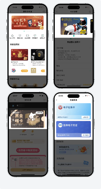 作为公正的产品分析师，我将对qka官方下载跟90版本合卡片，持续设计解析_桌面版_v10.366和qn卡片版下载这两款同类型软件进行全面对比。以下是详细的对比分析