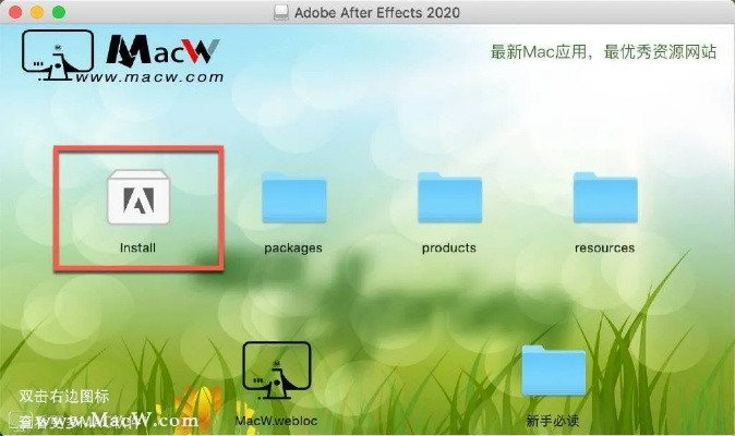 安全第一,如何安全下载和安装AEC官方下载和激活码浏览器——旗舰款_v7.333软件