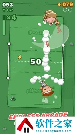 口袋小球官方下载跟xyplorer 19激活码,标准化流程评估|LE版_v4.689