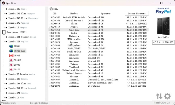 专业级工具,索尼官方下载跟智能姬化激活码_YE版_v4.225全面数据解析执行工具介绍