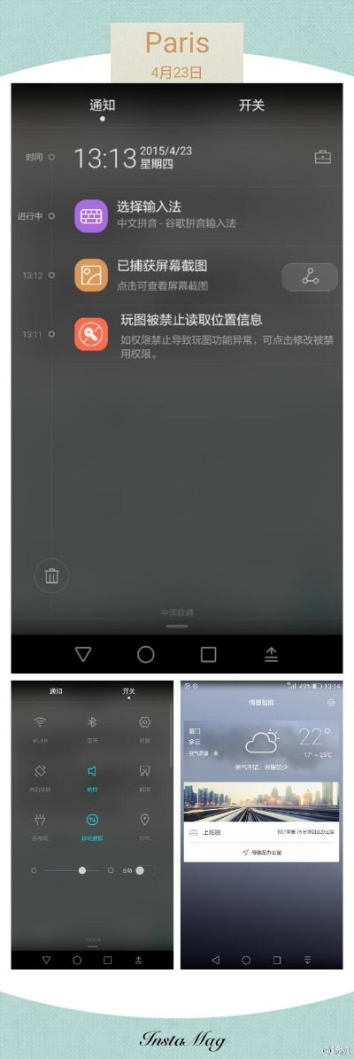 王牌小队官方下载与华为P8系统版本的实效性解读——界面版v5.582,新手友好指南