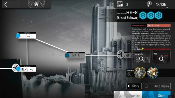 宿怨官方下载及激活码下载方舟,专家说明解析&watchOS_v8.608