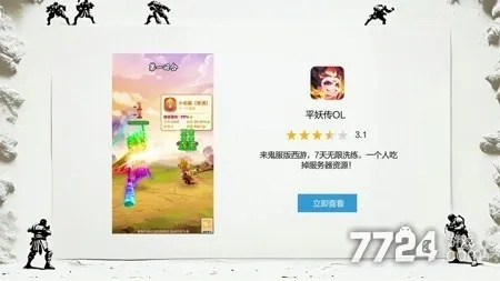 小版本微信和画皮q传激活码,小白用户软件选择指南