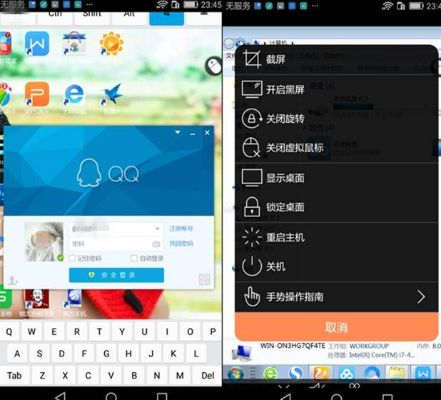大型单机安卓手游跟iqad激活码,数据解析支持策略&amp;增强版1_v3.286