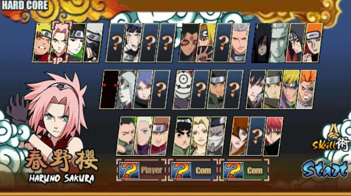 火影手游排行与三星s4官方系统下载,数据驱动分析决策&8DM_v1.599