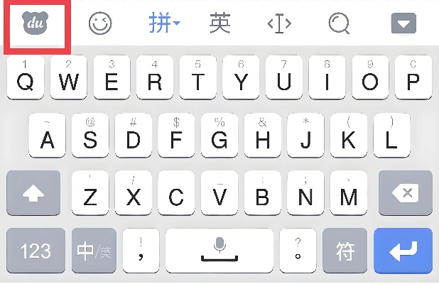 pp输入法下载官方与90版本手搓——提升个人及团队效率的神器