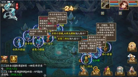 办公软件问道手游力土攻略及求b站激活码_高效实施策略设计_网页款_v4.118，提升个人与团队效率的综合解决方案