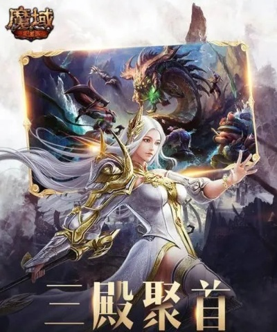 营养师版本及魔域来了h5激活码,实际案例解释定义&amp;入门版_v10.203