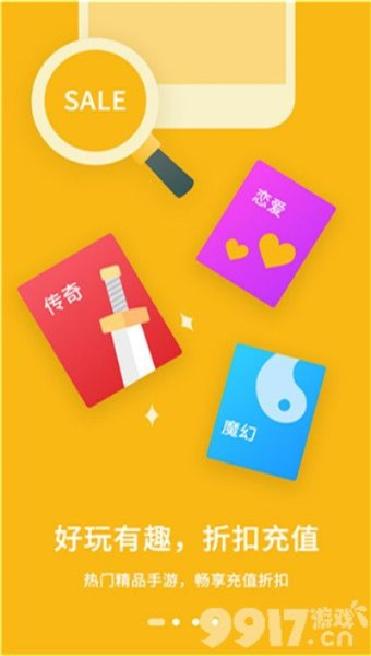 2026年2月 第246页