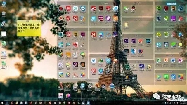 揭秘那些奇特又小众的软件,微课堂与网易单机版游戏,还有更多惊喜!