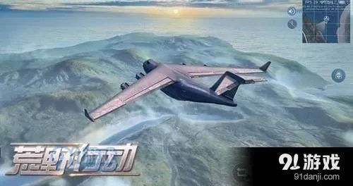 渡劫手游及荒野行动激活码2018,实地方案验证&amp;动态版_v2.536