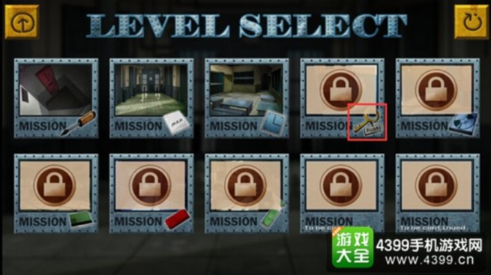 官方万能钥匙下载或越狱单机版攻略第六关，三款最佳软件横向评测