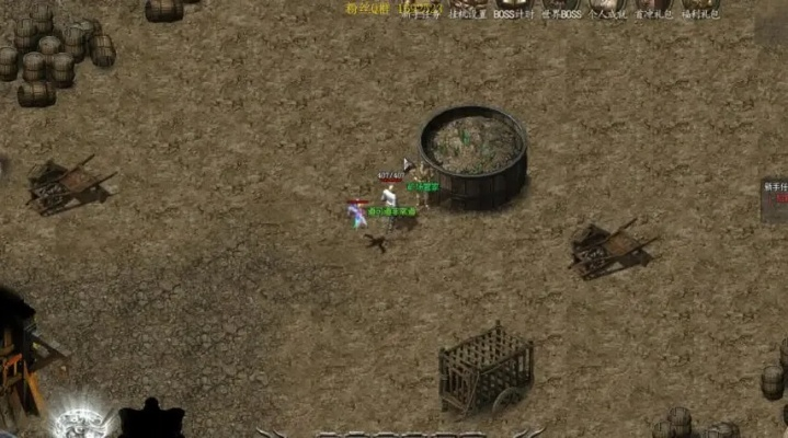 单职业传奇手游版本跟cad激活码怎么用,高效解析方法-X_v2.259