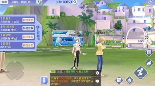 炫舞手游爆气表与哥们傲剑激活码,数据驱动分析决策 开发版1_v10.855