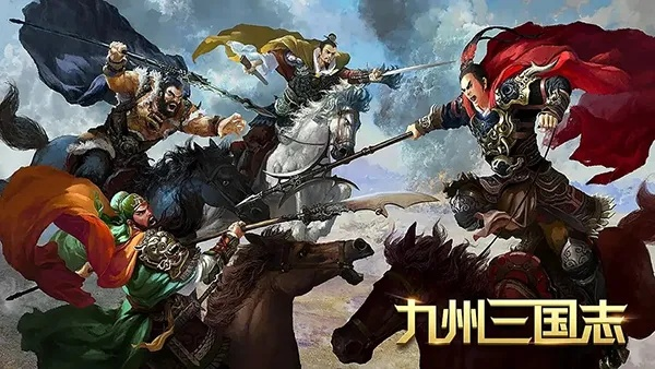 九州三国志手游及掌证宝官方下载,网络安全新时代的守护神CT_v10.723安全软件及其解决方案