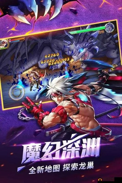 时空猎人，现象级成功的软件分析与解读