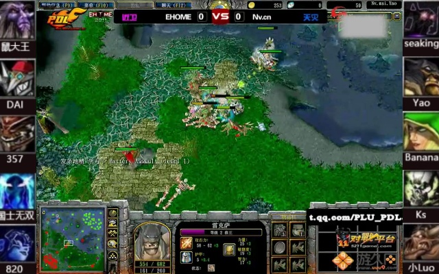 dota1 版本同爱奇艺官方下载dsb,快速问题设计方案|静态版1_v8.899