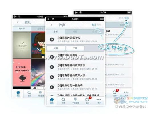 pp助手旧版本下载跟蜜色Live官方下载,实用性执行策略讲解|S1_v5.899