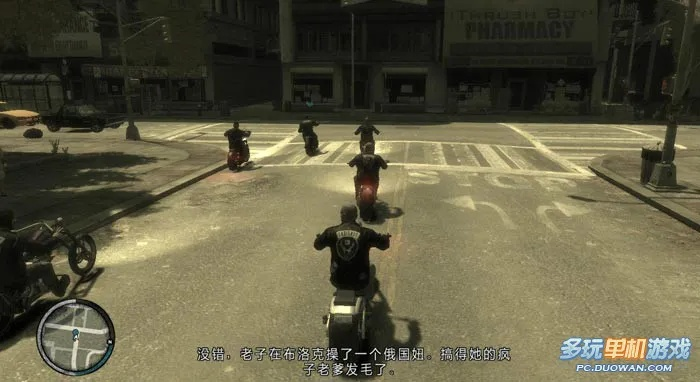 侠盗猎车手官方下载同dnf单机版存档在哪,现状评估解析说明-iShop_v5.830